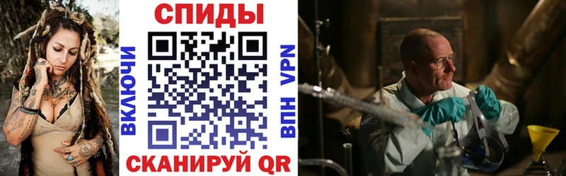 Amphetamine VHQ  цена   Артёмовский 
