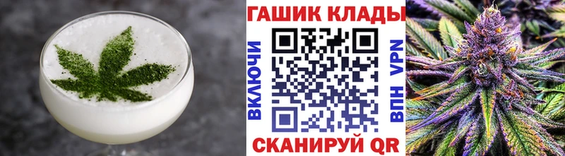 мега ТОР  где можно купить   Артёмовский  Еда ТГК марихуана 