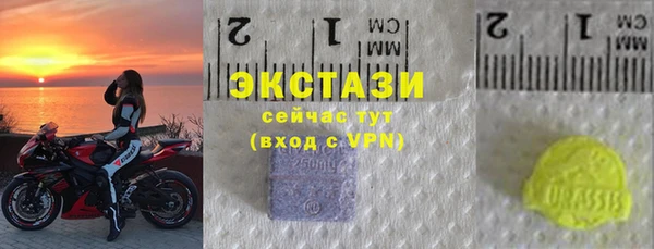 apvp Осташков