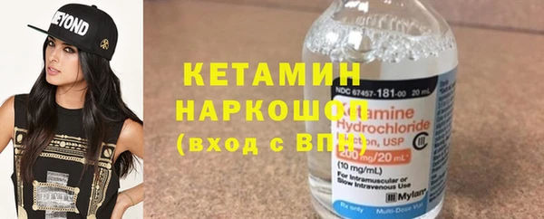 СК Остров