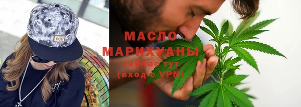 MDMA Киренск