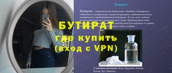 apvp Осташков