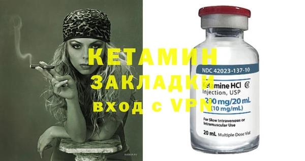 apvp Осташков
