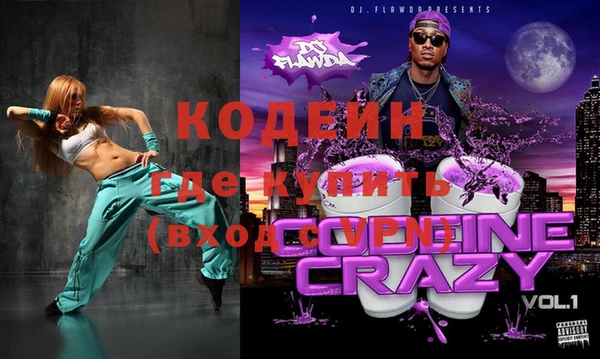 apvp Осташков