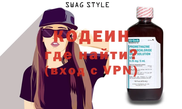 СК Остров