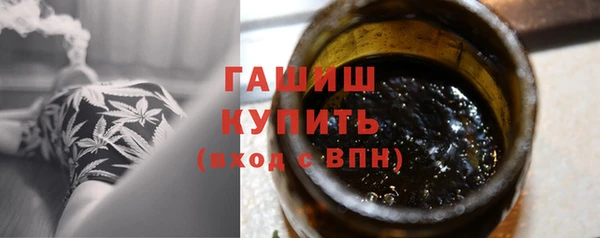 apvp Осташков