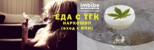 гидропоника Гусь-Хрустальный