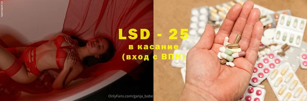 прущая мука Кинешма