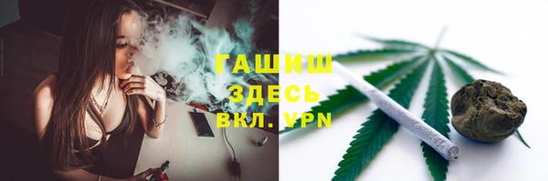 apvp Осташков