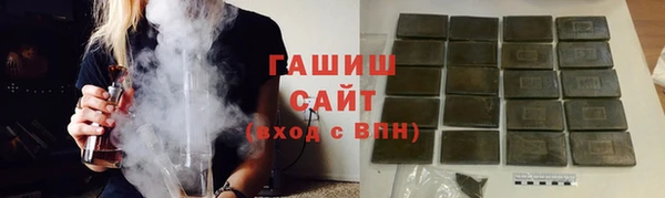 apvp Осташков