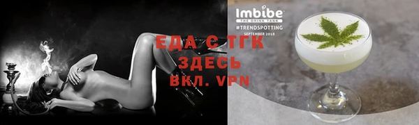 СК Остров
