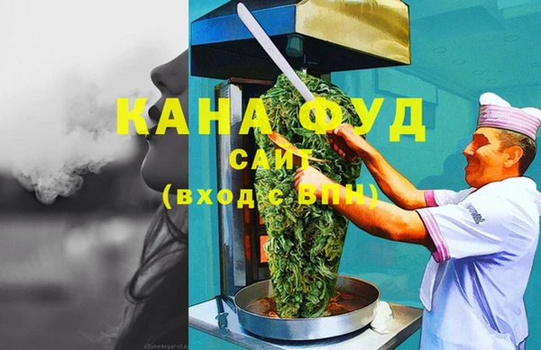 СК Остров