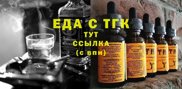 СК Остров