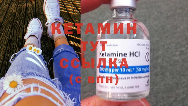 прущая мука Коряжма