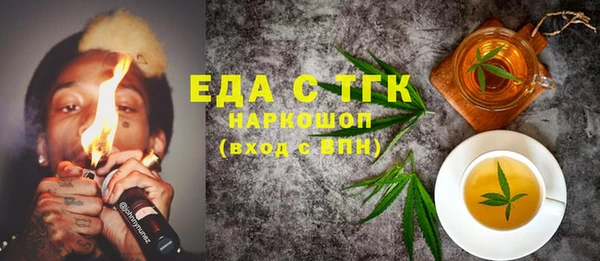 СК Остров
