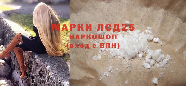 mdma Вязники