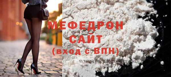 СК Остров