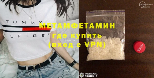 кокаин премиум Гусиноозёрск