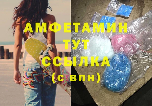 СК Остров