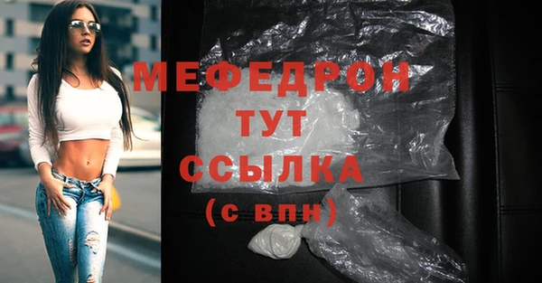 apvp Осташков