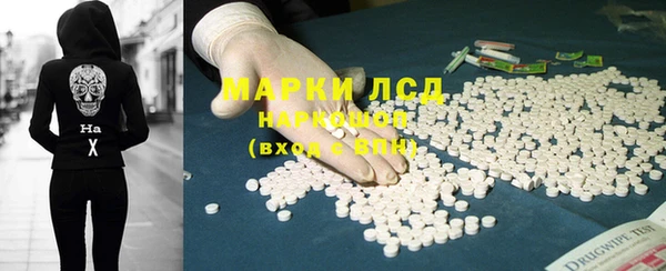 apvp Осташков