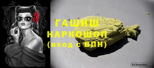 apvp Осташков