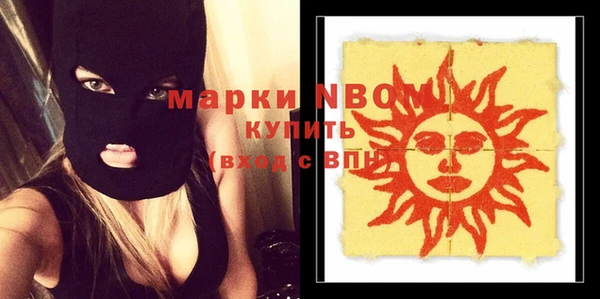 СК Корсаков