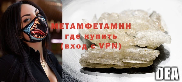apvp Осташков
