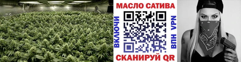 Дистиллят ТГК вейп с тгк  Артёмовский 