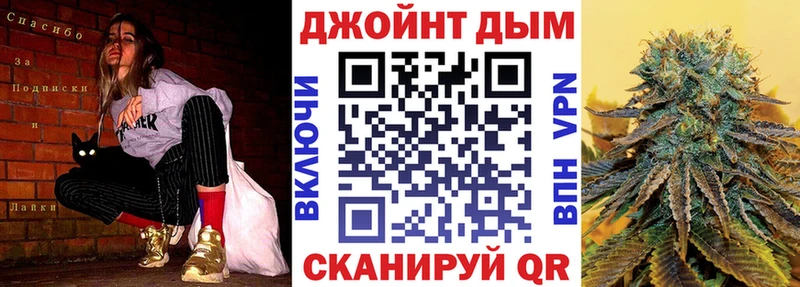 Каннабис планчик  Артёмовский 